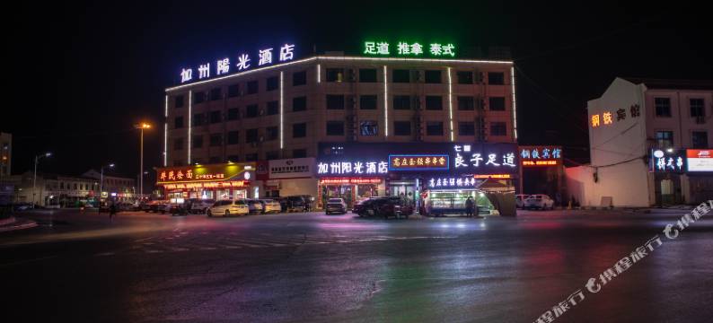 清丰加州阳光酒店图片