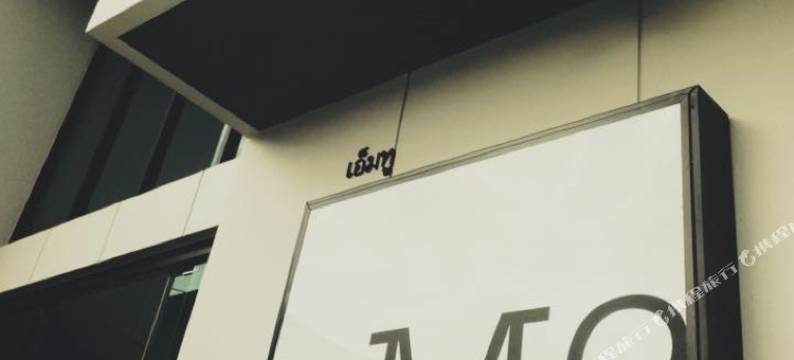 M2酒店(M2 Hotel)图片
