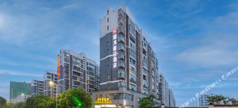 锦鸿假日酒店(信阳世纪广场店)图片