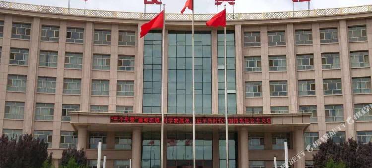 同心兴俊宾馆图片