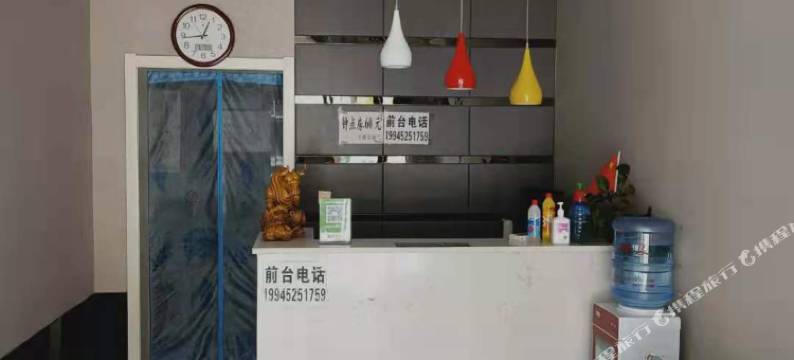 大荔皓星宾馆图片