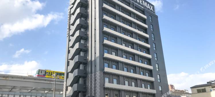 利夫马克斯酒店-大阪门真店(HOTEL LiVEMAX Osaka Kadoma)图片
