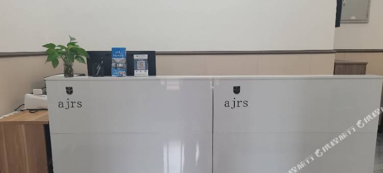 黑河亦家精品民宿图片