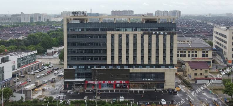 全季酒店(苏州吴江南方时代广场店)图片
