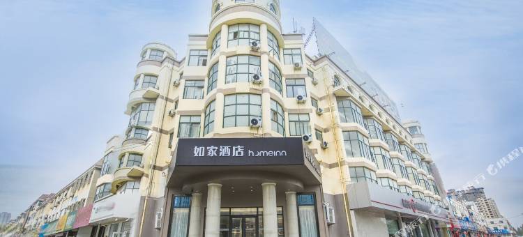 如家·neo酒店(临清青年路店)图片