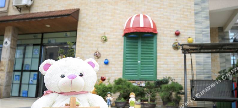 亲海湖·花园精致民宿(湄洲岛旅游度假区店)图片