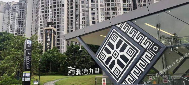 南宁fang公寓(博艺路分店)图片