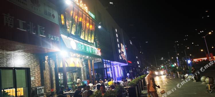 树懒电竞主题民宿(银川大阅城店)图片
