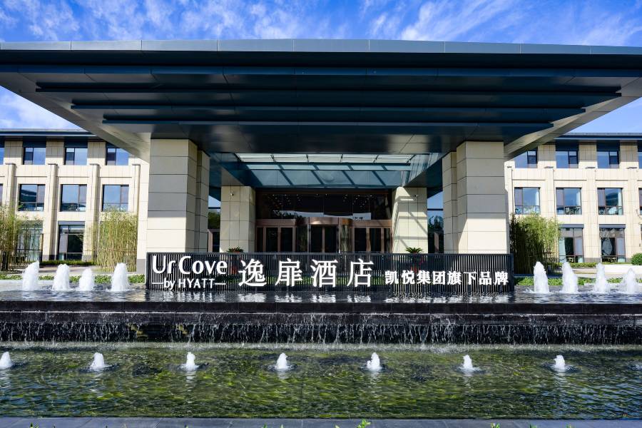 濰坊桂水逸扉酒店