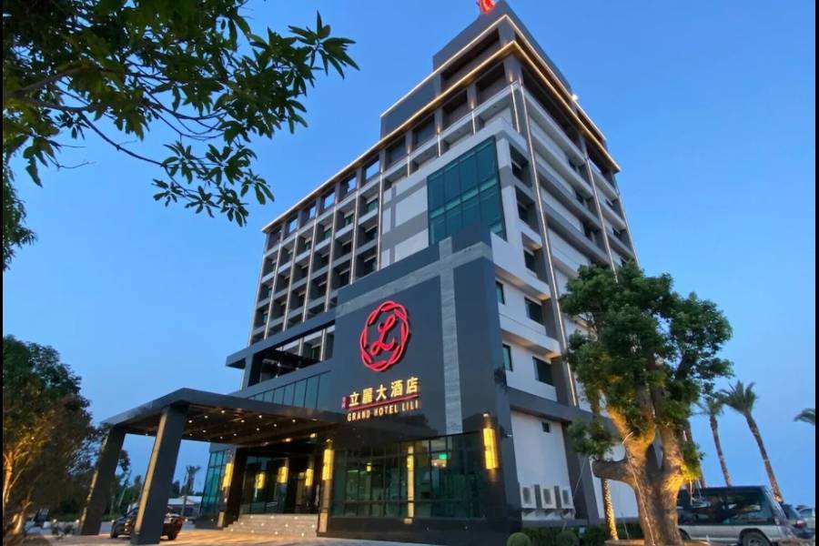 立麗大酒店