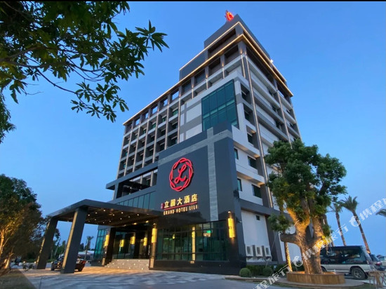 立丽大酒店