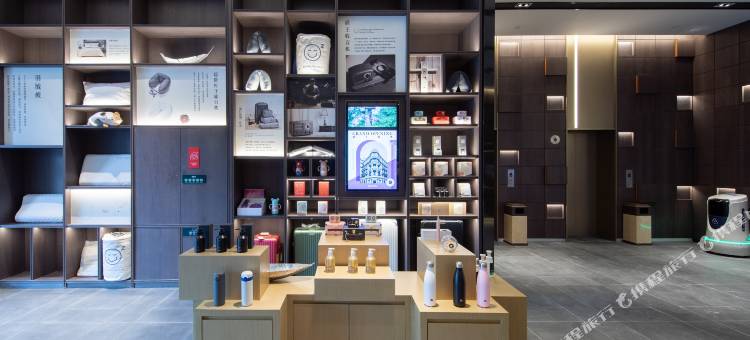 南京大学地铁站仙林大学城亚朵酒店图片