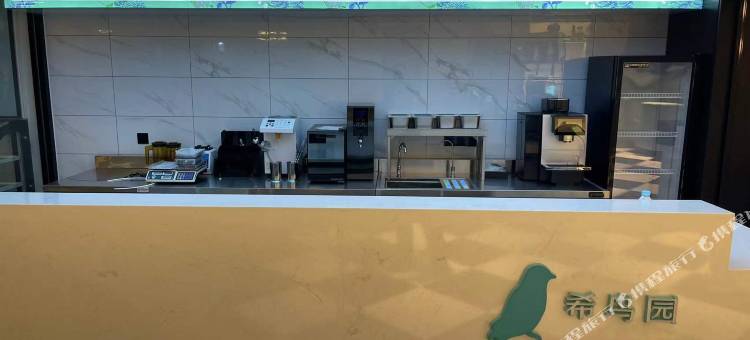 希岸酒店(济南孙村店)图片