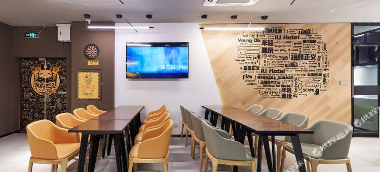 IU酒店(深圳大学南山科技园店)图片