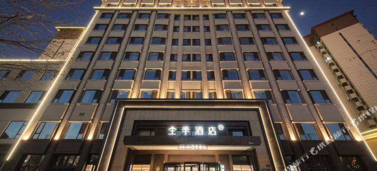 全季酒店(葫芦岛市政府店)图片