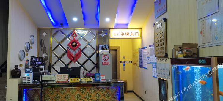 罗平华叶公寓酒店图片