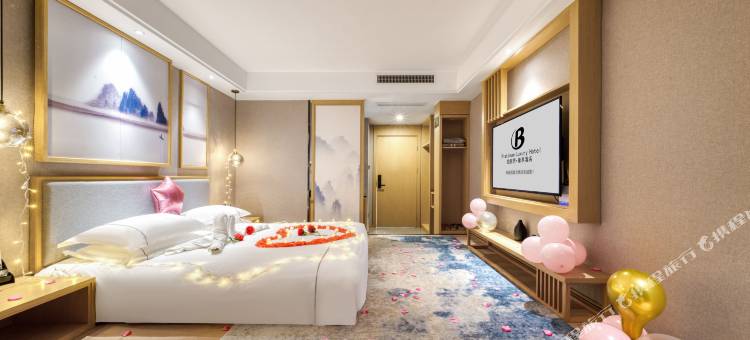 铂丽思奢享酒店(东阳市中心店)图片