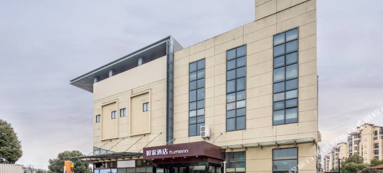 如家酒店·neo(苏州苏南机场望亭店)图片