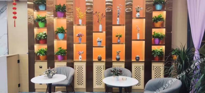 鑫鼎酒店(三坪店)图片