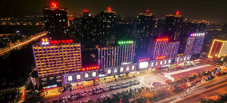 滁州金鹏广场酒店图片