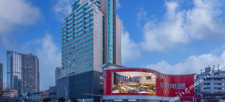 汉庭优佳酒店(昆明东华店)图片