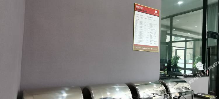 尚客优酒店(中山阜沙镇政府店)图片