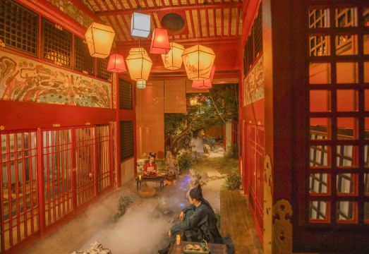 Pinheju | Yanyu Cultural Retreat Hot Spring Resort (Dongguan Street Branch)Hotel Overview