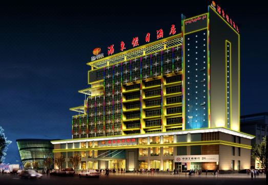 广州山水时尚酒店（花都店）外观图