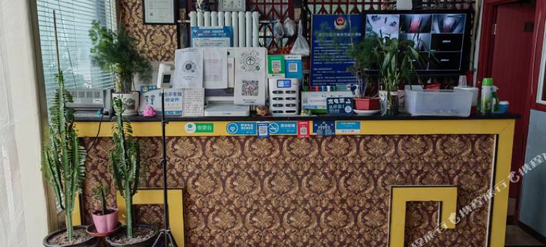 三河朝阔宾馆图片