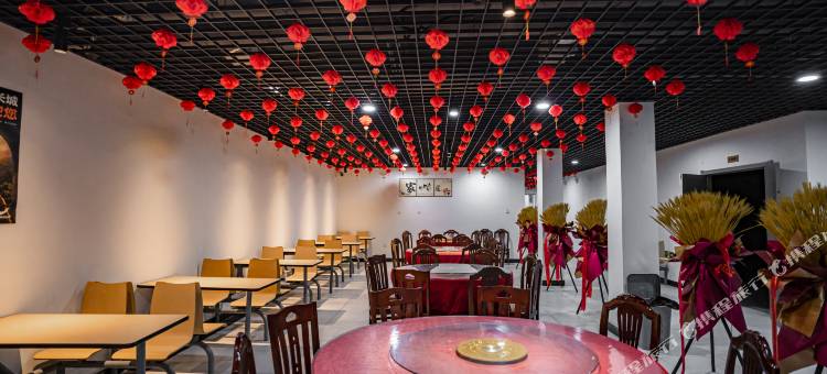 悦庭枫民宿(天津九山顶梨木台店)图片