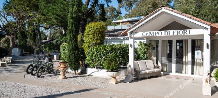 坎波迪菲奥里宅邸魅力酒店(Campo di Fiori, Maisons de Charme)图片