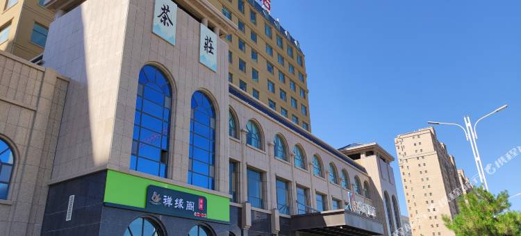 张掖凯瑞酒店图片
