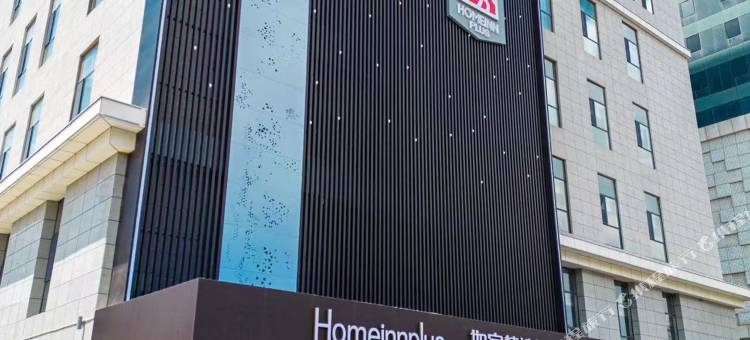 如家精选酒店(鄂尔多斯东胜星河CoCocity店)图片