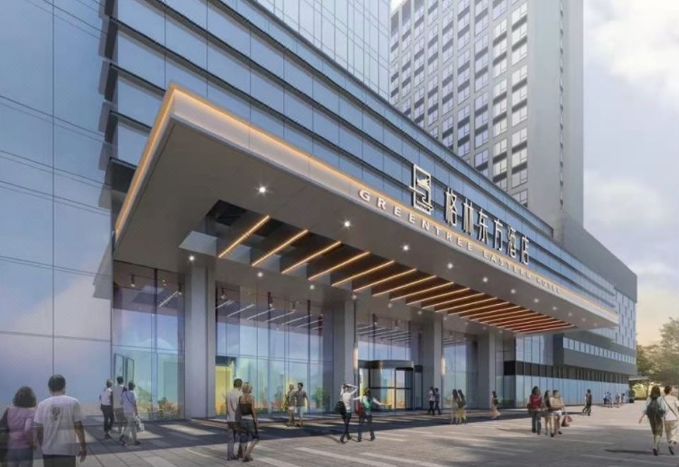 格林东方酒店(福州高铁南站店)外景图