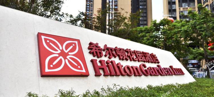 深圳光明希尔顿花园酒店图片