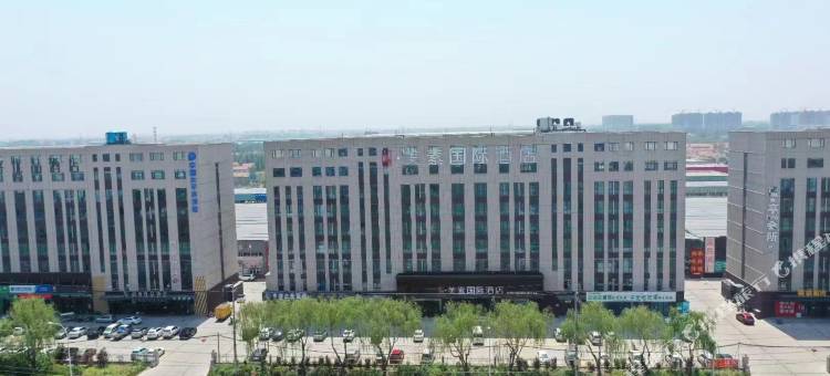 含舍·美素国际酒店(郓城水浒东路政务中心店)图片