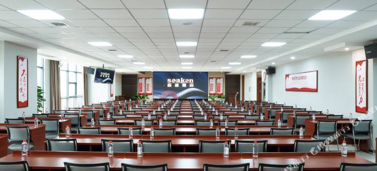 西建酒店(宝鸡行政中心店)图片