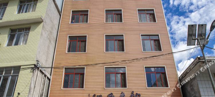 城步印象南山大酒店图片