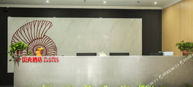 贝壳酒店(乌衣镇黄圩路店)图片