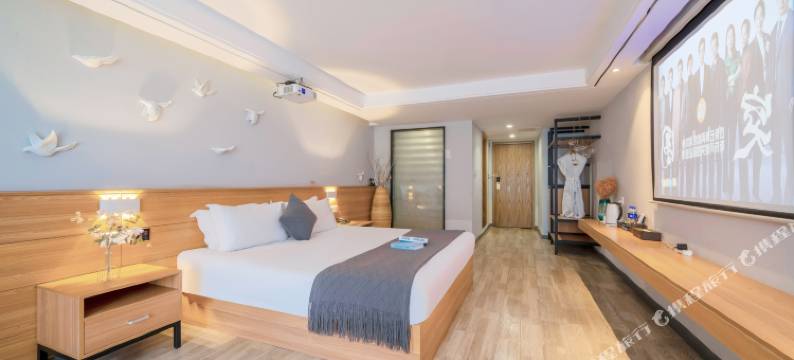 南笙精品酒店(重庆龙湖时代天街店)图片