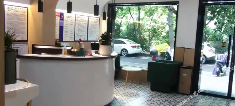 杭州索菲亚大酒店公寓(城站火车站河坊街店)图片