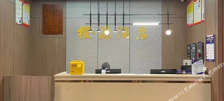 橙源酒店(信丰银河湾店)图片