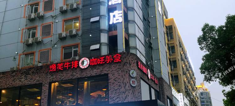 布丁严选酒店(金华世贸城市广场双溪西路地铁站店)图片