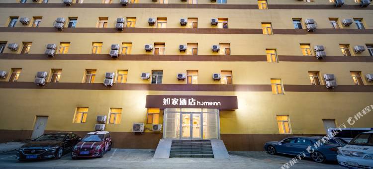 如家酒店(沈阳北站南出口店)图片