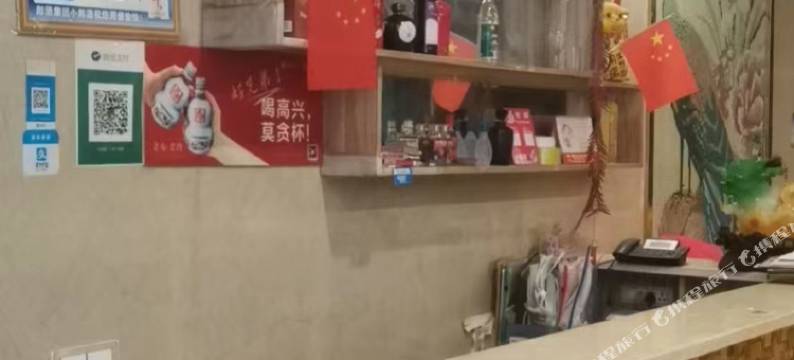 鑫鑫大酒楼图片