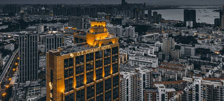 芜湖金鹰尚美酒店图片