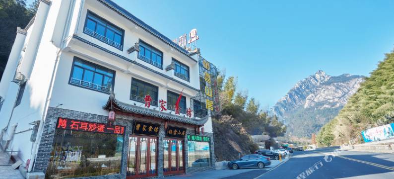 栖云山居民宿(黄山风景区南大门店)图片