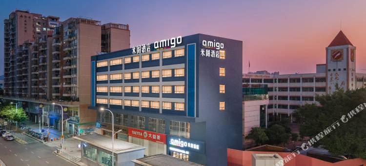 Amigo米阁酒店(红花山地铁站红花山体育馆店)图片