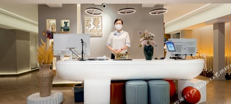 云曼轻奢酒店(昆明学院富康城购物中心店)图片