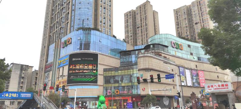 吉首晓天鹅主题酒店图片